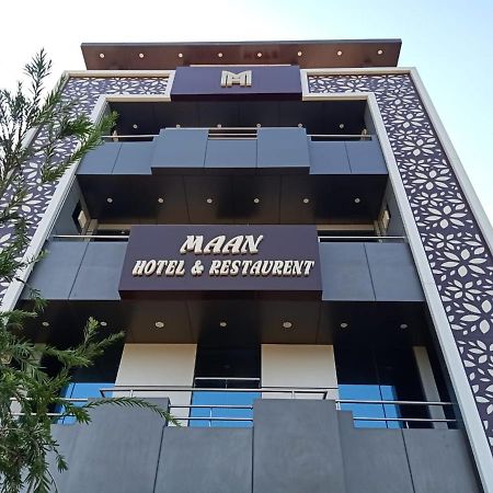 Maan Hotel And Restaurant Alvar Kültér fotó